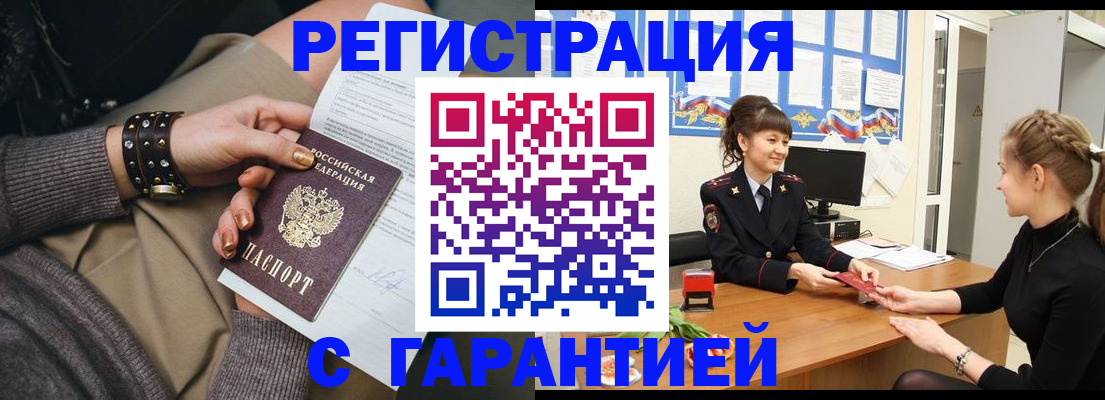 форма 3 в Кирове